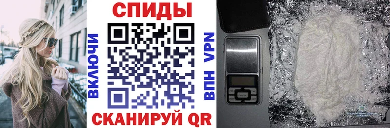 Купить  Гай  АМФЕТАМИН Розовый 