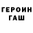 Amphetamine Розовый Kawaii Waii