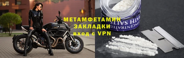 скорость mdpv Иннополис