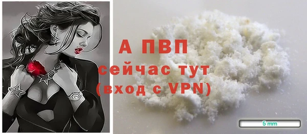 скорость mdpv Иннополис