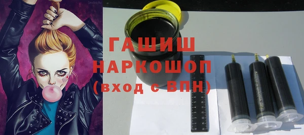 эйфоретик Инсар