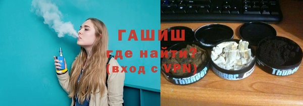скорость mdpv Иннополис