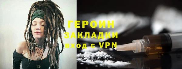 скорость mdpv Иннополис
