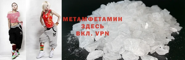 скорость mdpv Иннополис