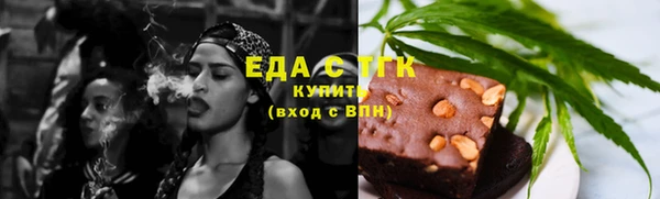 скорость mdpv Иннополис