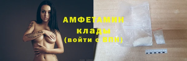 скорость mdpv Иннополис