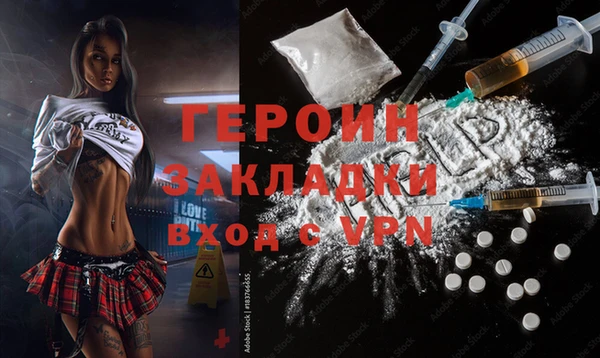 скорость mdpv Иннополис