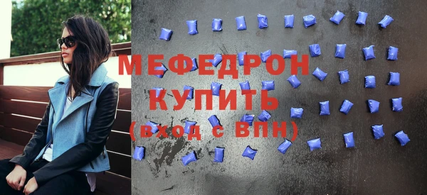 хмурый Инта