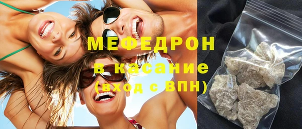 эйфоретик Инсар