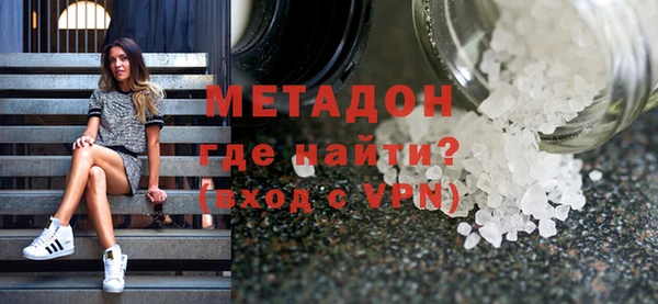 скорость mdpv Иннополис