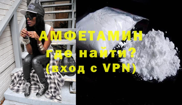 эйфоретик Инсар