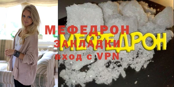 хмурый Инта