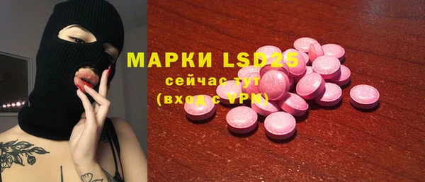 скорость mdpv Иннополис