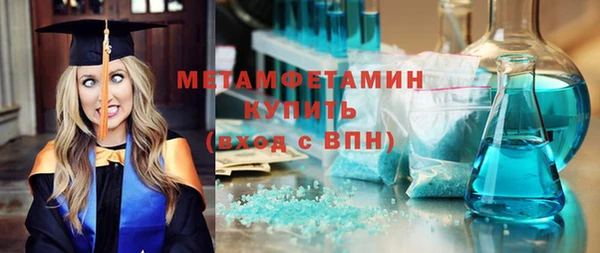 скорость mdpv Иннополис