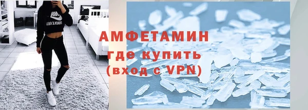 эйфоретик Инсар