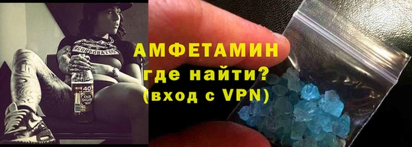эйфоретик Инсар