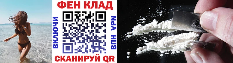 Первитин мет Гай